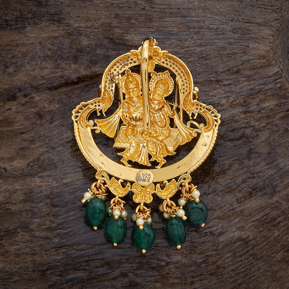 Silver Temple Pendant 161758 - Image 3